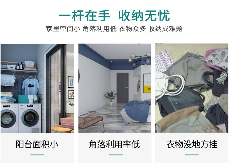 普通翅膀不锈钢和百花纹_02