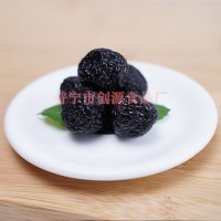 天山乌梅干果干吃货零食梅子果脯果子办公休闲酸甜食品蜜饯 2500克（五斤装）