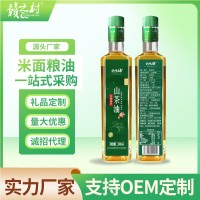 工厂直发山茶油食用油500mL玻璃小瓶装冷压榨茶籽油团购礼品装