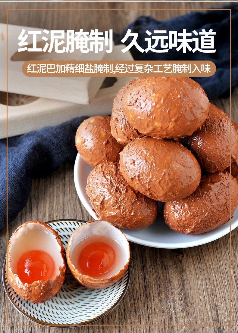 金盏皇一件代发咸蛋黄_06