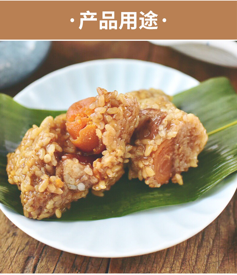 金盏皇一件代发咸蛋黄_07
