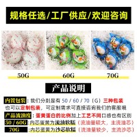 绵阳安州咸鸭蛋包邮 流油海鸭蛋整箱批发 即食咸蛋熟咸鸭蛋礼盒装 2 盒