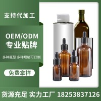 源头厂家批发团购零售 橄榄果油 冷榨 橄榄油批发 食用油 500ml