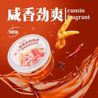 孜然无骨鸡爪休闲网红零食300g袋装开袋即食去骨凤爪厂家批发 45盒