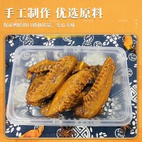 定制双拼香辣味鸭脖鸭翅香辣肉食类卤味休闲积食熟食网红零食 45盒