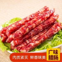 广东风味特产甜香口味真空二条装农家广味切肉腊味江门广式香肠 1袋