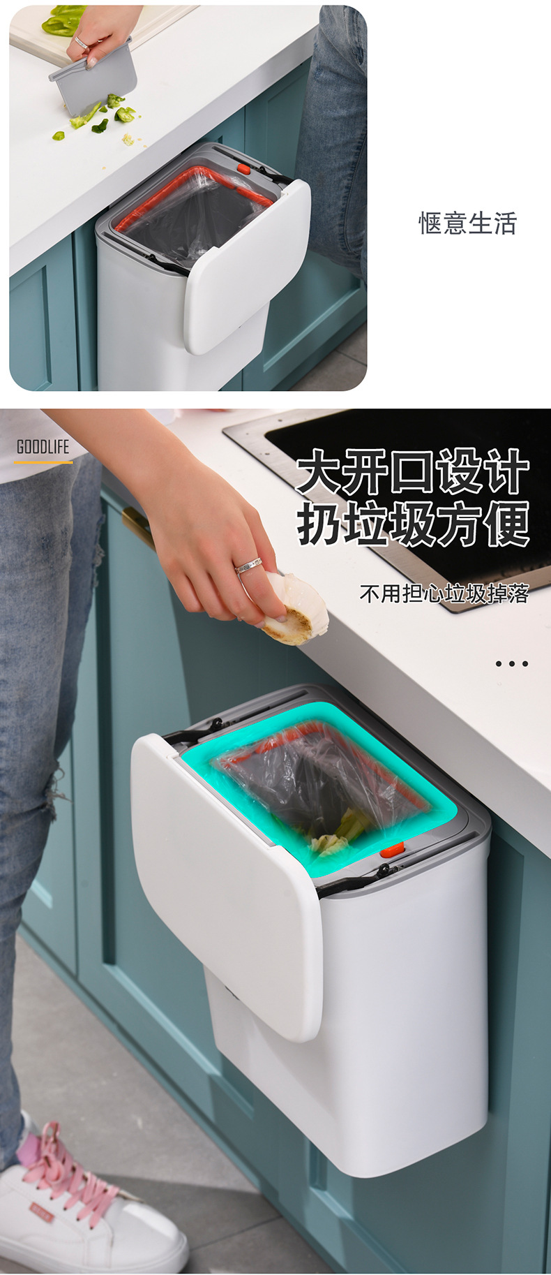新滑盖垃圾桶_018