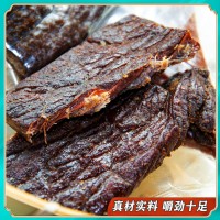 【内蒙特产原切风干牛肉片手撕】500克八成干原味孜然味香辣味