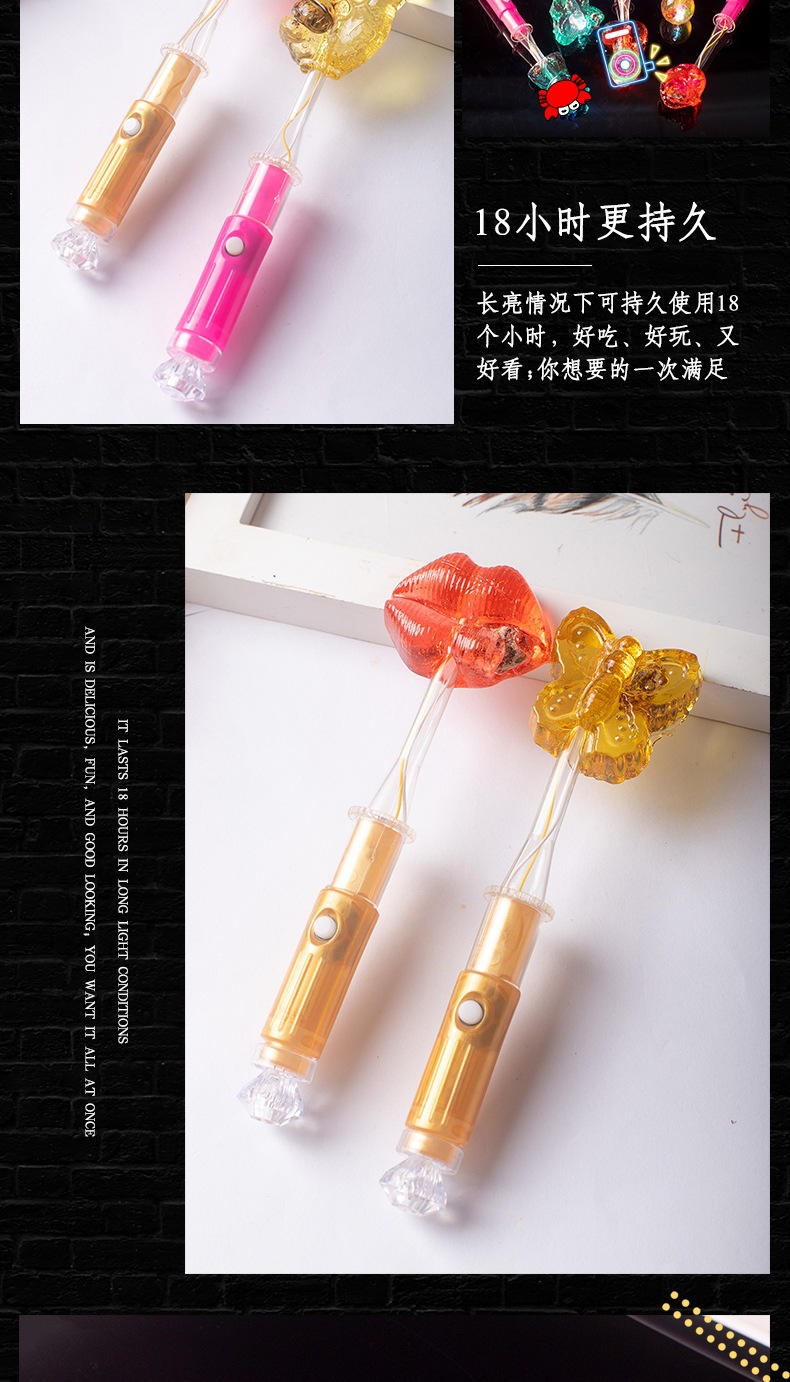 2灯形状详情