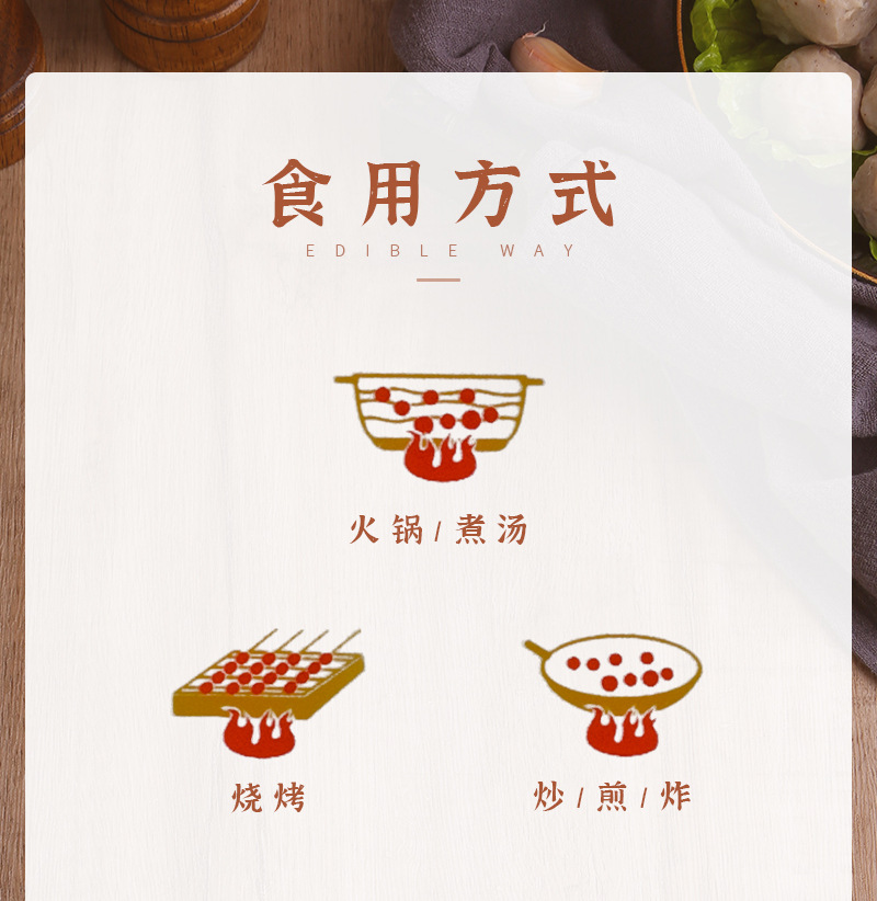详情_09.jpg