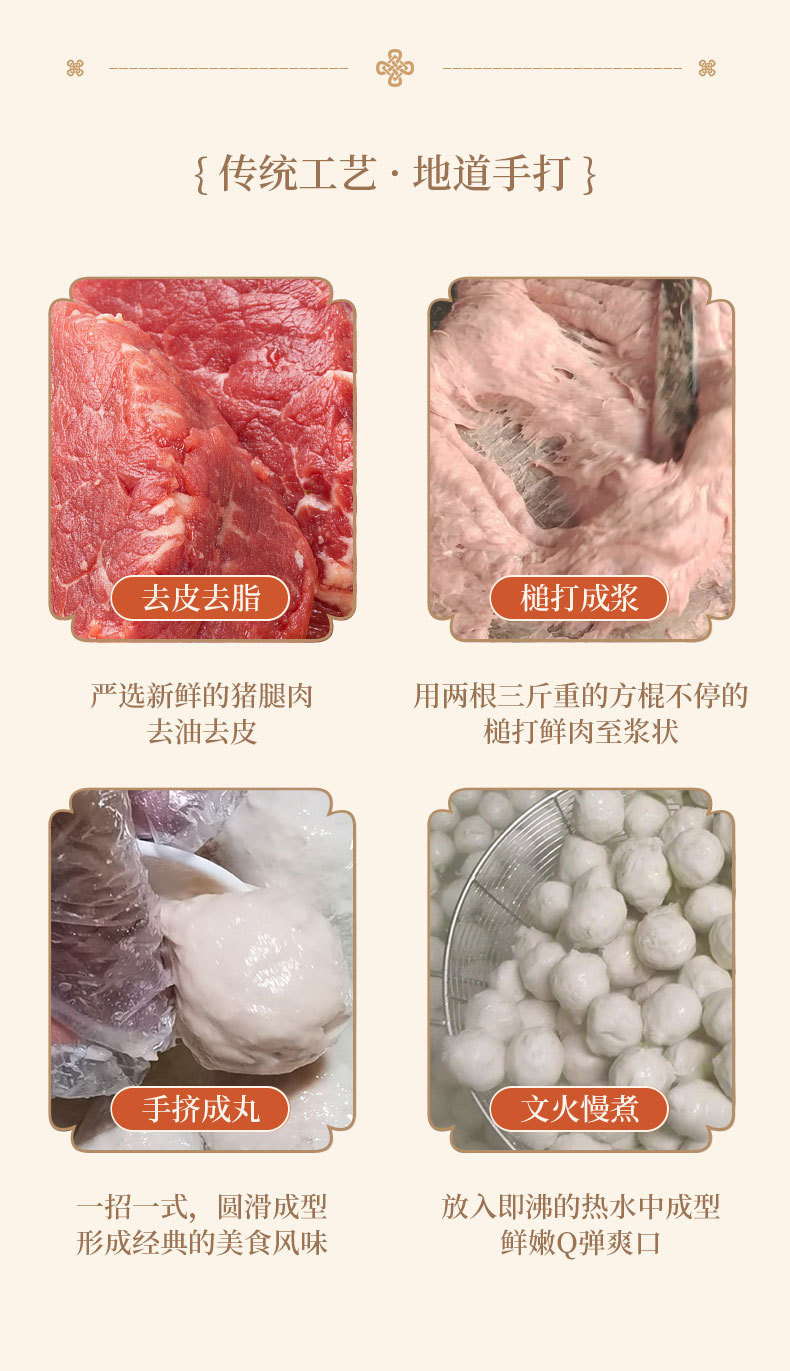 详情页_07.jpg