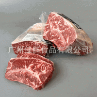 澳洲1265厂黑凤凰安格斯牛板腱/牡蛎肉去骨冷冻雪花牛扒餐厅用品