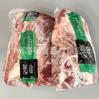 新西兰上脑冷冻牛肉牛排餐厅酒店食品