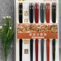 买五送一家用批发五色分餐筷一人一筷日式尖头指甲筷套装礼品筷子