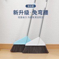 单个扫把家用大号加长杆软毛扫帚长柄不弯腰捎把不沾头发扫地笤帚