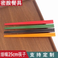低价批发时尚黑色用餐公筷仿瓷密胺竹节螺纹筷成人筷子22.8cm黄色