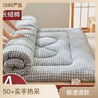 新疆棉花垫被褥子床垫软垫家用棉絮垫子学生宿舍单人床铺底床褥垫
