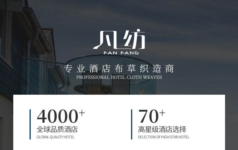 贡缎-详情页---20190624_07.jpg