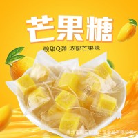 网红芒果味软糕榴莲糖椰子软糖休闲零食包装果汁软糖果糕