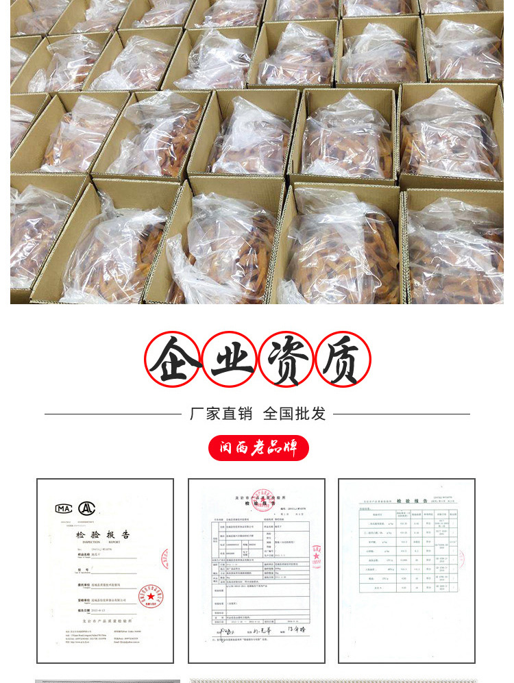 中级-倒蒸干1_06