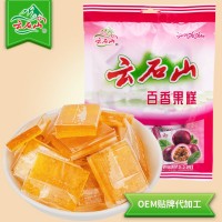 云石山百香果糕150g江西特产零食休闲食品野酸枣糕代加工蜜饯果脯