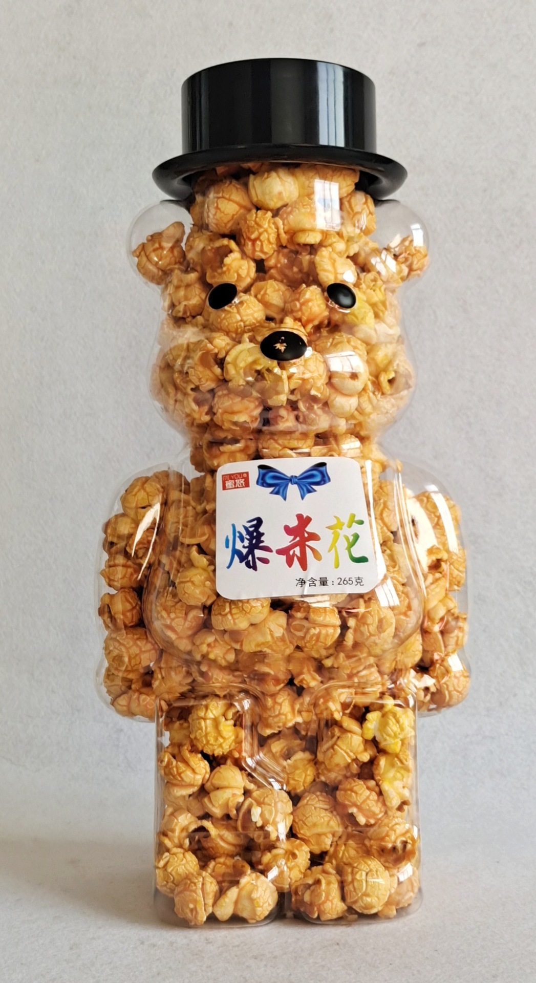 微信图片_20220308155057