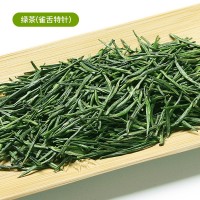 雀舌绿茶2023新茶嫩芽茶叶毛尖春茶雨前雀舌清香竹叶散装茶叶