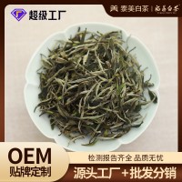 福鼎白茶2023年一级白牡丹新茶磻溪原料散茶批发散装茶叶定制礼盒