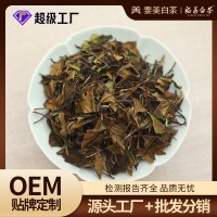 福鼎白茶五年陈老寿眉散茶批发磻溪原料正宗散装枣香老白茶叶