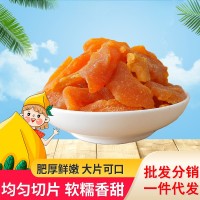 肥厚切片黄桃干大片果脯肉厚桃干水果干零食好货500g批发一件代发