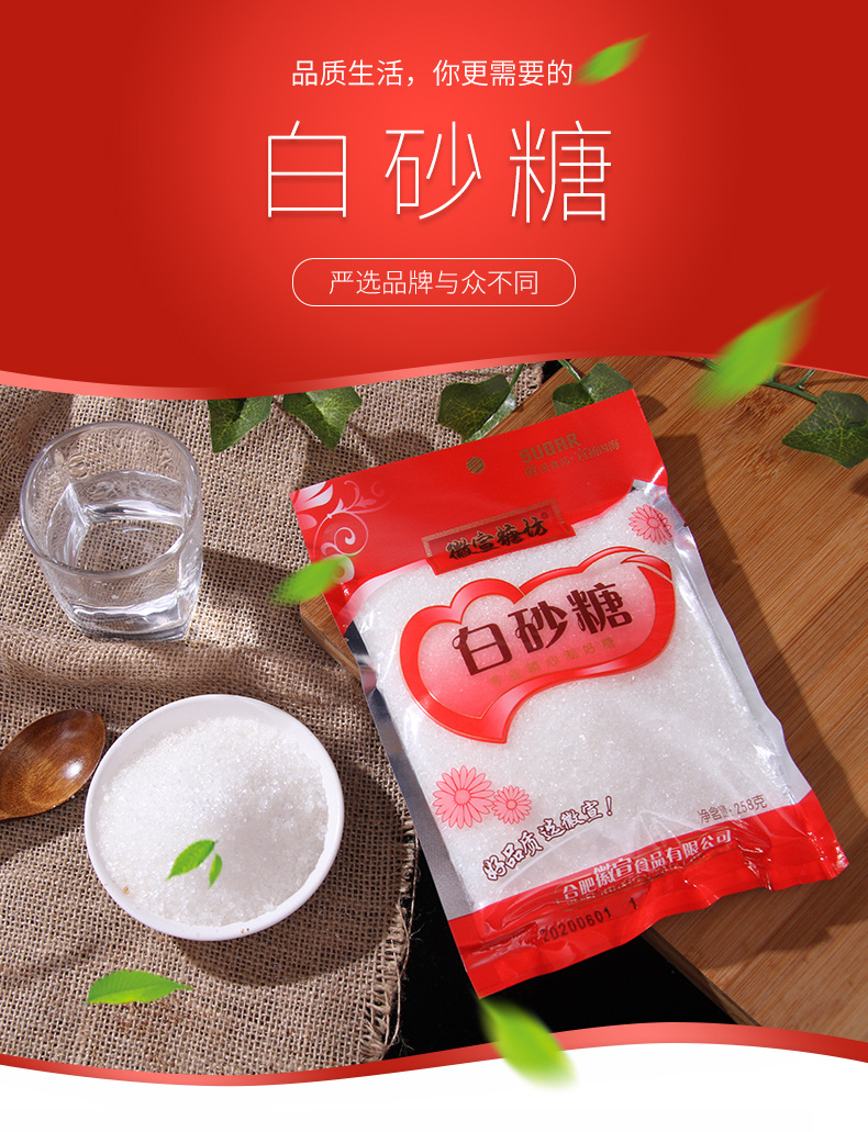 未标题-1_01