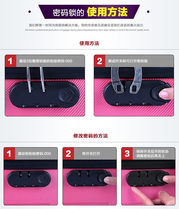 子母详情页_03