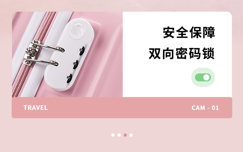 子母详情页_12