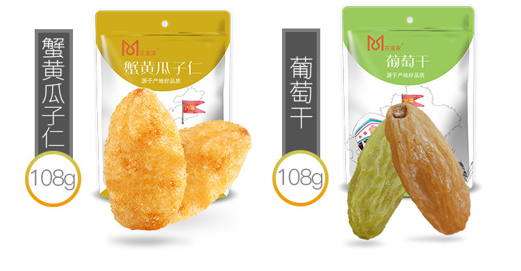 详情新_04.jpg