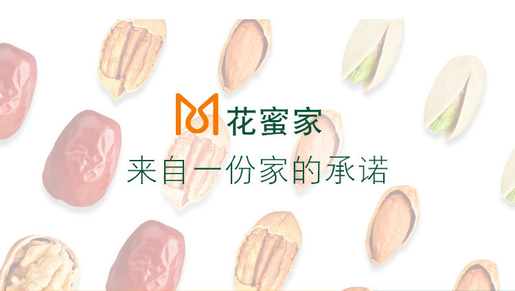 详情新_03.jpg
