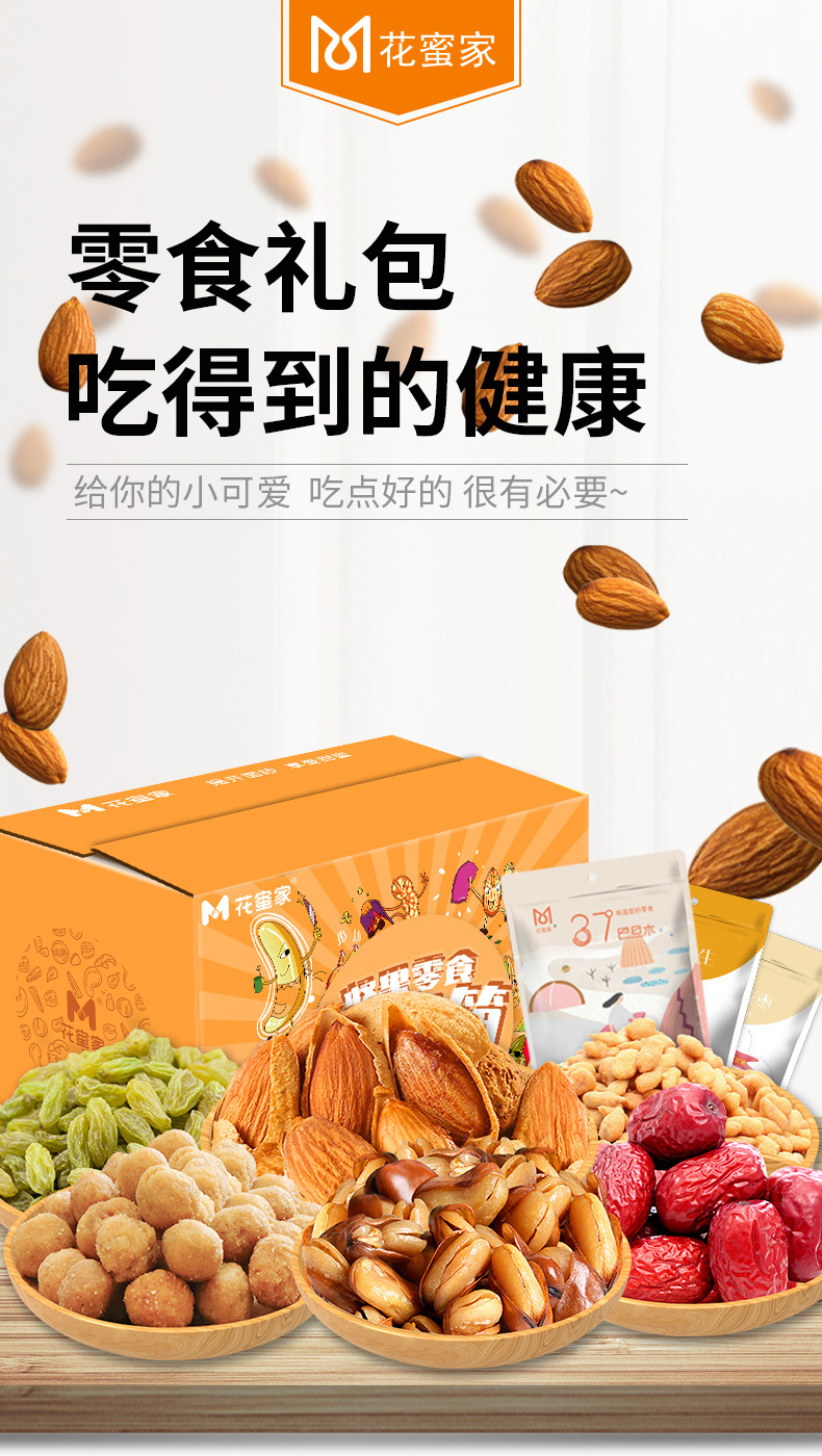 详情新_01.jpg