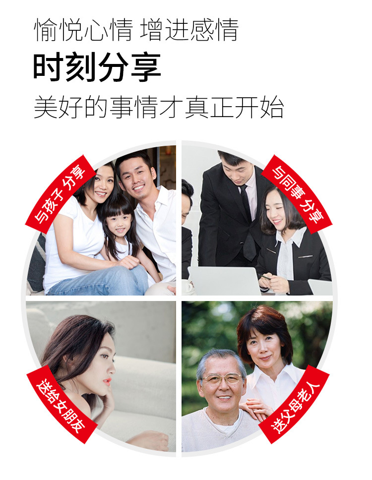 详情新_06.jpg