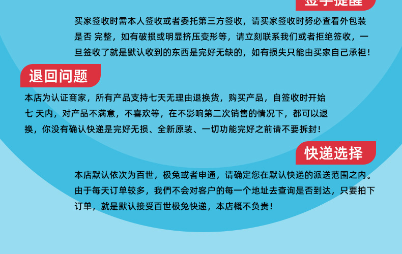 碧根果_17.jpg