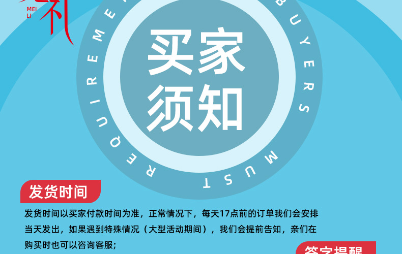 碧根果_16.jpg