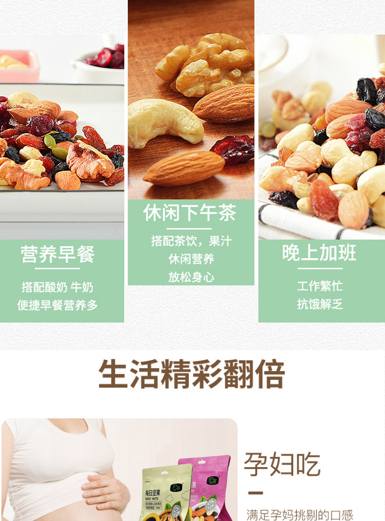 每日_08.jpg