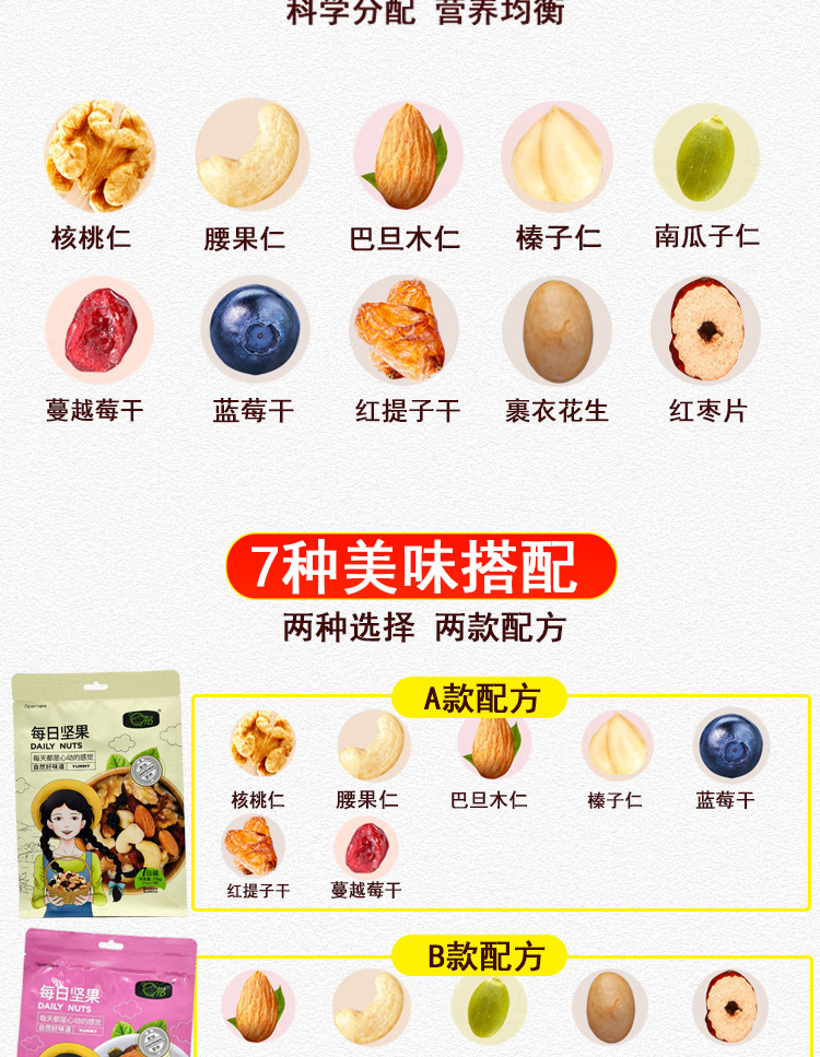 每日_04.jpg