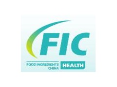 2023中国国际天然提取物和健康食品配料展（FIC健康展）