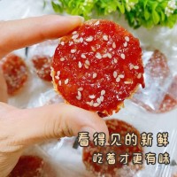 风干网红潮汕肉脯零食纯猪肉脯即食独立小包装整箱袋装厂 家批发