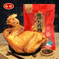 【厂家批发】德州五香扒鸡零食山东特产烧鸡熟食整鸡450克-750克