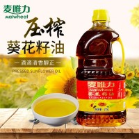 河套葵花籽油食用油 内蒙古葵花籽油 葵花籽调和植物油瓶装