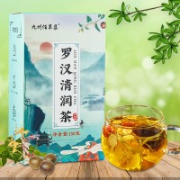 罗汉果清润茶金银花菊花枸杞茶组合型花草茶厂家直销一件代发