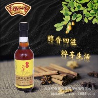 京城一家纯芝麻香油330ml拌菜拌汤调味油