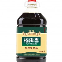 福禹香压榨菜籽油