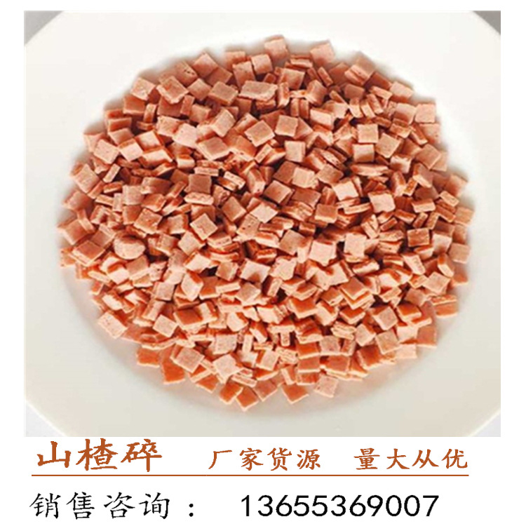 5456165