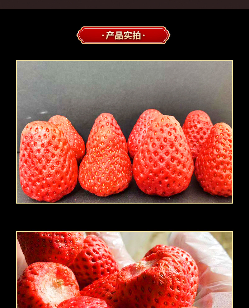 详情1-1-1_11